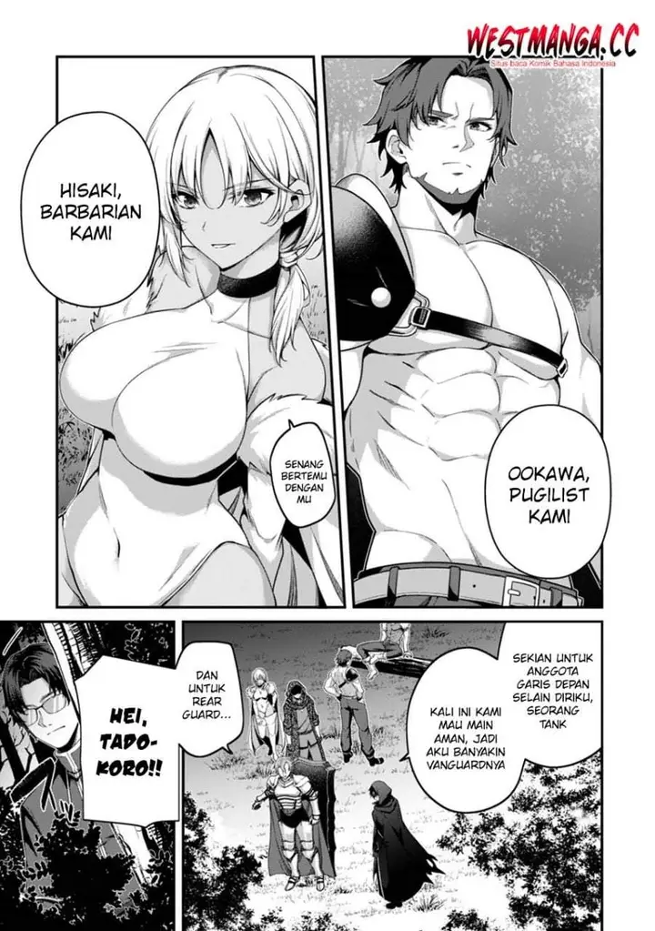 image-komik-level-1-kara-hajimaru-shoukan-musou-chapter-44-14/34