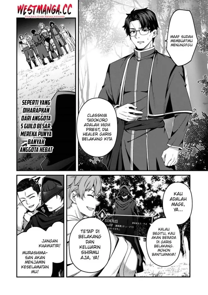 image-komik-level-1-kara-hajimaru-shoukan-musou-chapter-44-15/34
