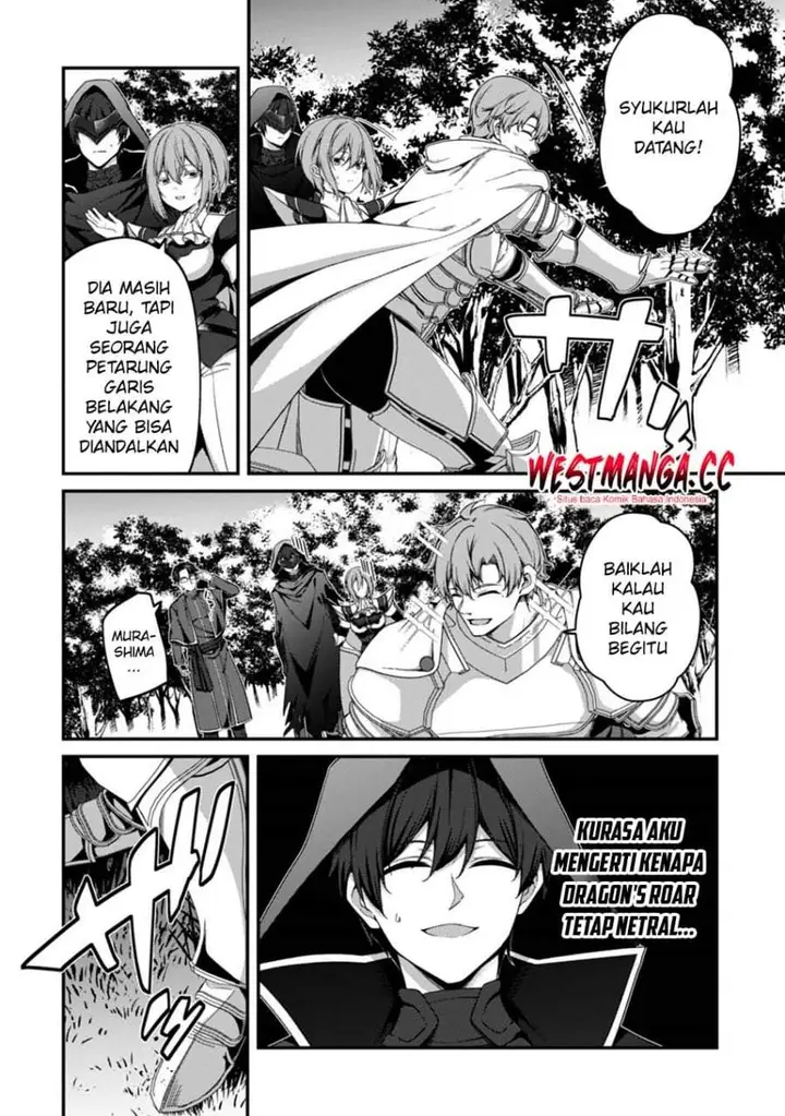 image-komik-level-1-kara-hajimaru-shoukan-musou-chapter-44-17/34