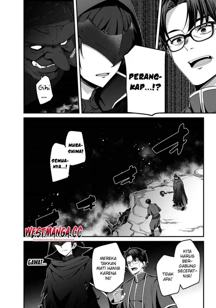 image-komik-level-1-kara-hajimaru-shoukan-musou-chapter-44-29/34