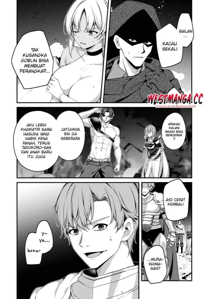 image-komik-level-1-kara-hajimaru-shoukan-musou-chapter-44-31/34