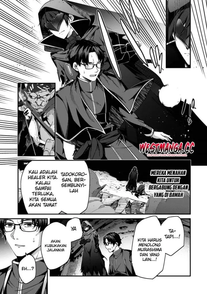 image-komik-level-1-kara-hajimaru-shoukan-musou-chapter-45-2/23