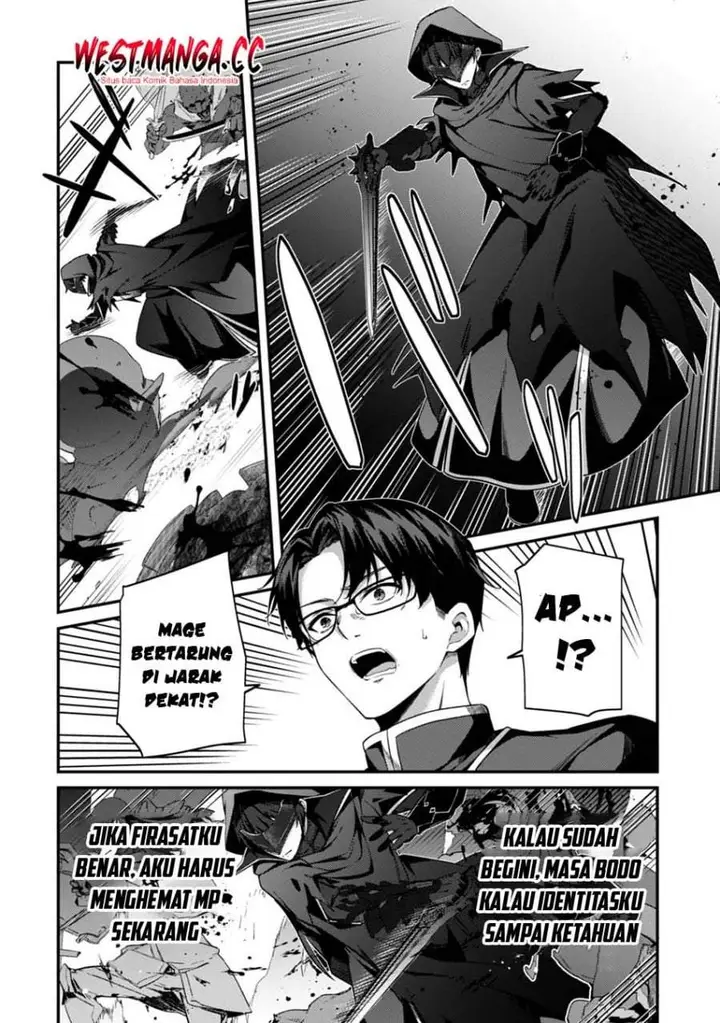 image-komik-level-1-kara-hajimaru-shoukan-musou-chapter-45-3/23