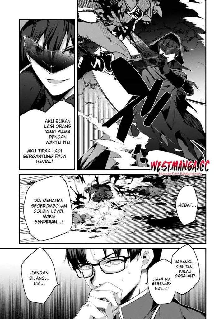 image-komik-level-1-kara-hajimaru-shoukan-musou-chapter-45-4/23