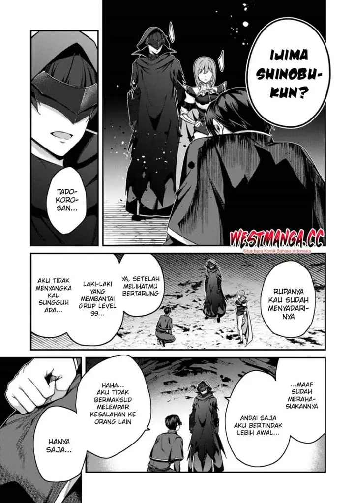 image-komik-level-1-kara-hajimaru-shoukan-musou-chapter-45-14/23