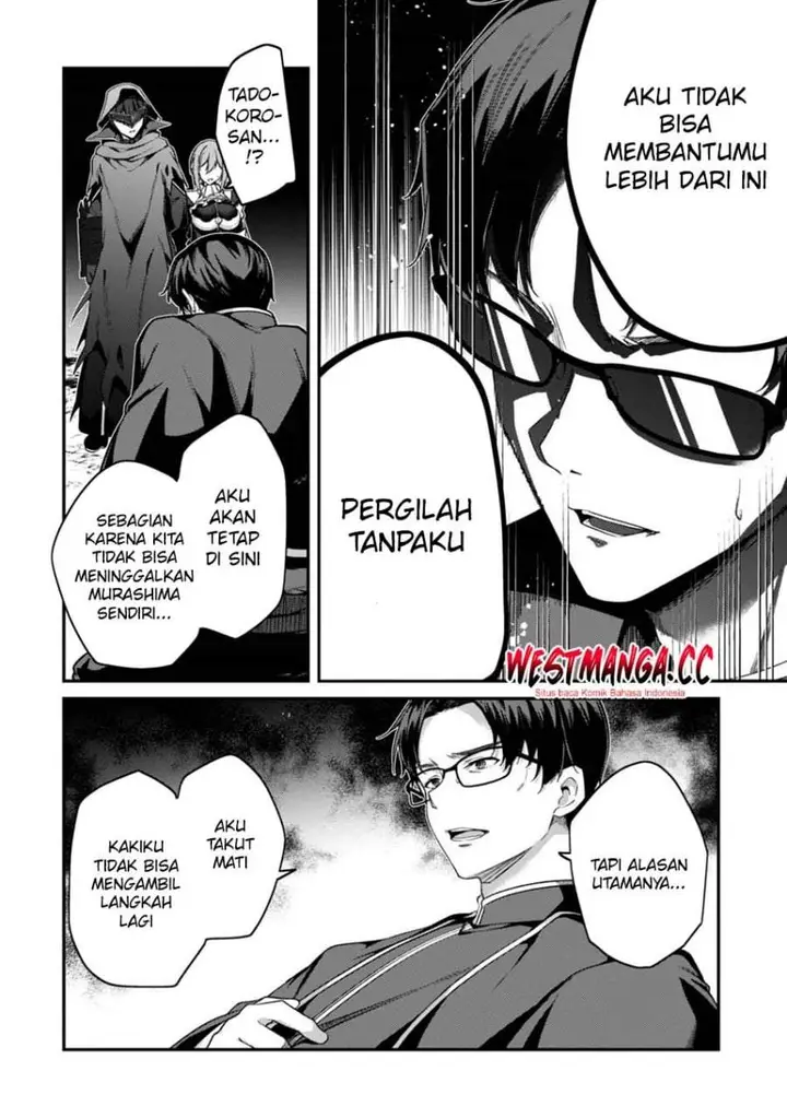 image-komik-level-1-kara-hajimaru-shoukan-musou-chapter-45-15/23