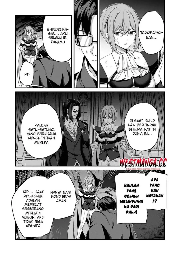 image-komik-level-1-kara-hajimaru-shoukan-musou-chapter-45-16/23