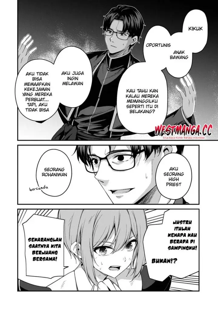image-komik-level-1-kara-hajimaru-shoukan-musou-chapter-45-17/23