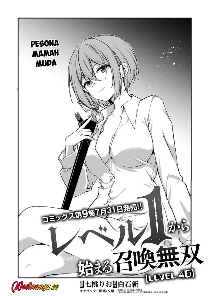 image-komik-level-1-kara-hajimaru-shoukan-musou-chapter-46-0/34