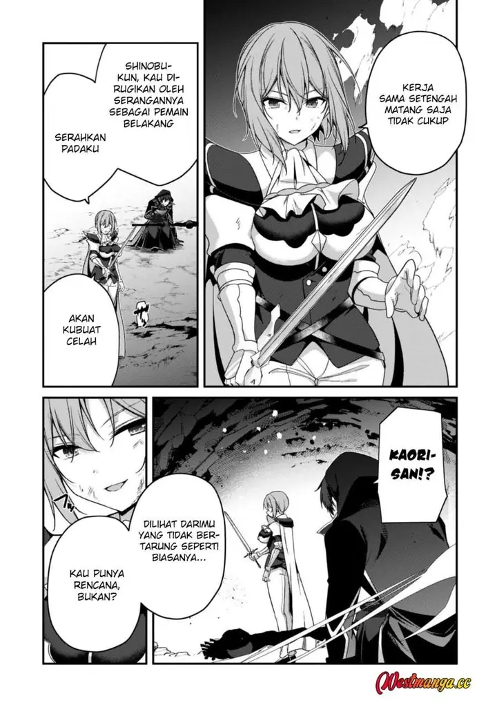 image-komik-level-1-kara-hajimaru-shoukan-musou-chapter-46-14/34