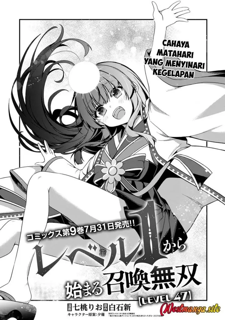 image-komik-level-1-kara-hajimaru-shoukan-musou-chapter-47-0/21