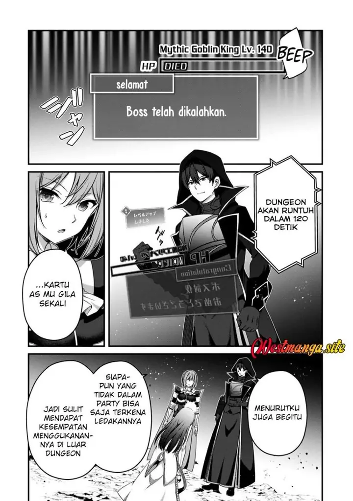 image-komik-level-1-kara-hajimaru-shoukan-musou-chapter-47-15/21