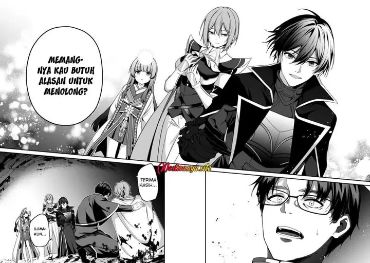 image-komik-level-1-kara-hajimaru-shoukan-musou-chapter-47-19/21