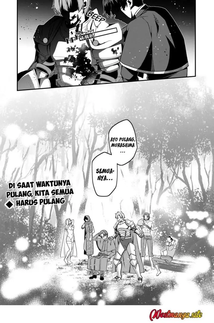 image-komik-level-1-kara-hajimaru-shoukan-musou-chapter-47-20/21