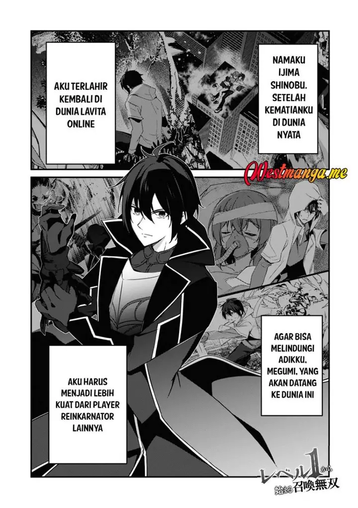 image-komik-level-1-kara-hajimaru-shoukan-musou-chapter-6-0/42