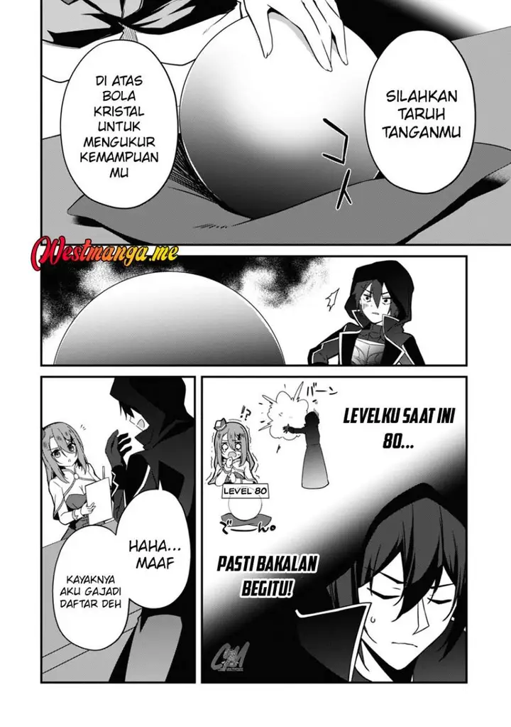 image-komik-level-1-kara-hajimaru-shoukan-musou-chapter-6-5/42