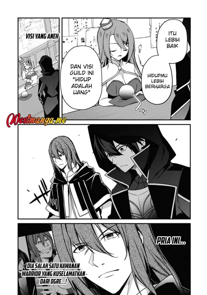 image-komik-level-1-kara-hajimaru-shoukan-musou-chapter-6-6/42