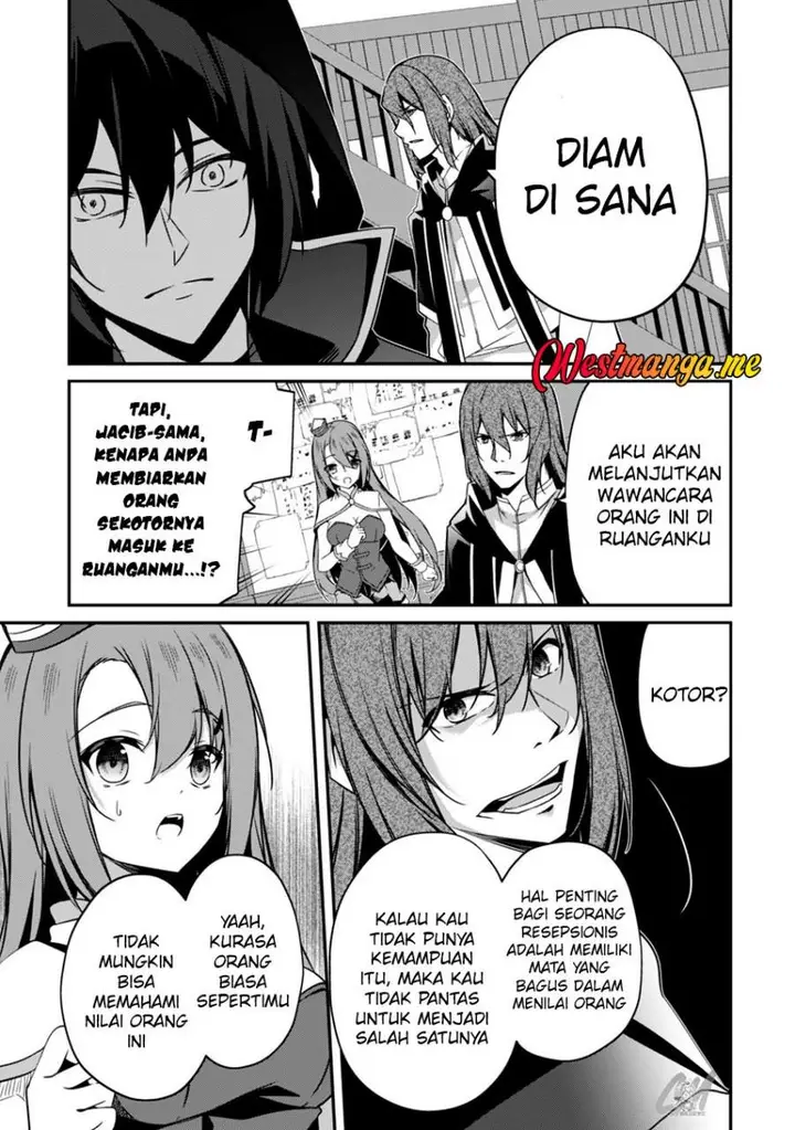 image-komik-level-1-kara-hajimaru-shoukan-musou-chapter-6-8/42