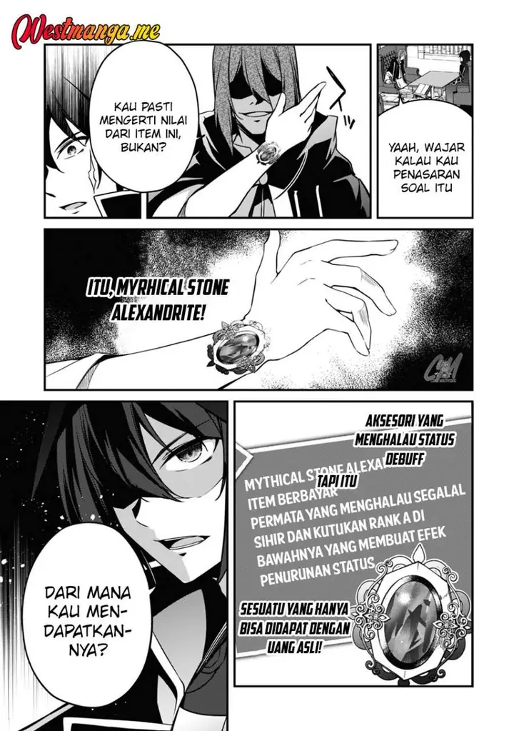 image-komik-level-1-kara-hajimaru-shoukan-musou-chapter-6-12/42