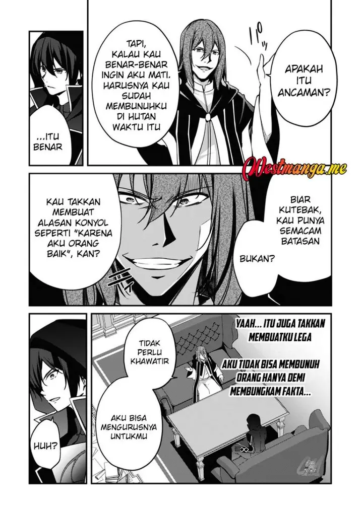 image-komik-level-1-kara-hajimaru-shoukan-musou-chapter-6-18/42