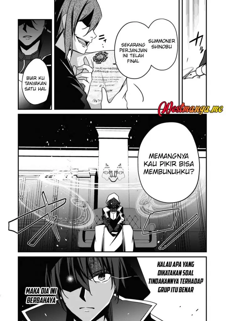 image-komik-level-1-kara-hajimaru-shoukan-musou-chapter-6-21/42