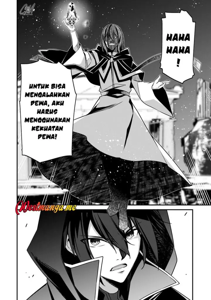 image-komik-level-1-kara-hajimaru-shoukan-musou-chapter-6-24/42