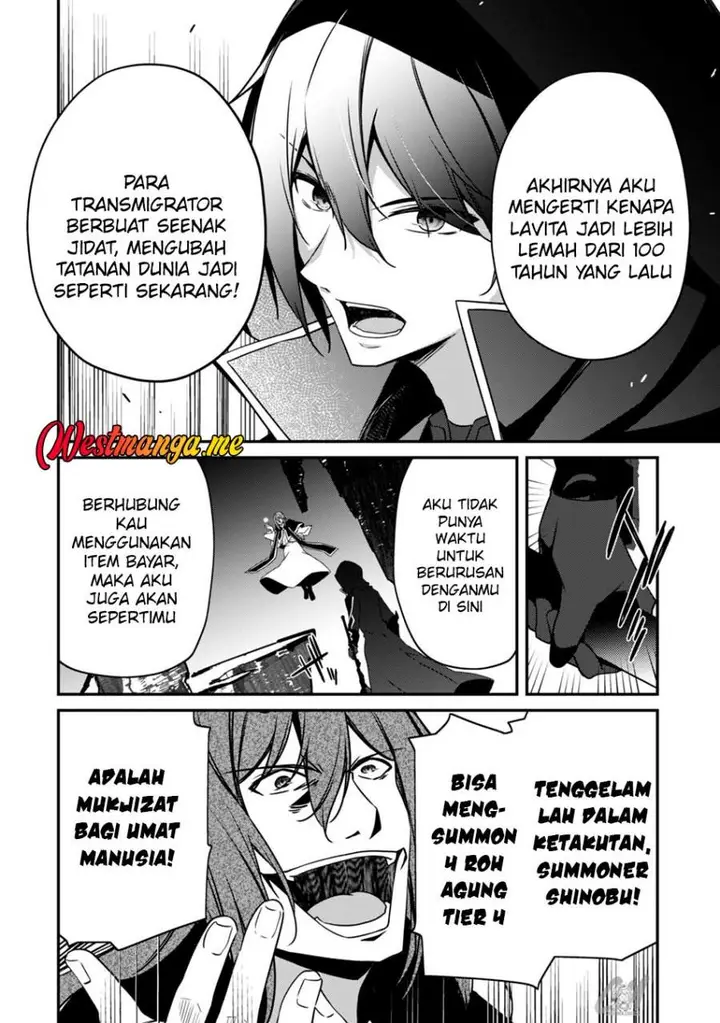 image-komik-level-1-kara-hajimaru-shoukan-musou-chapter-6-30/42