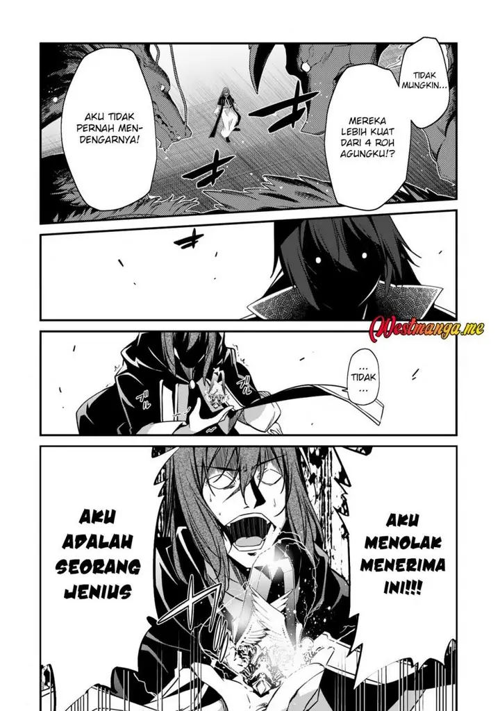 image-komik-level-1-kara-hajimaru-shoukan-musou-chapter-7-2/24