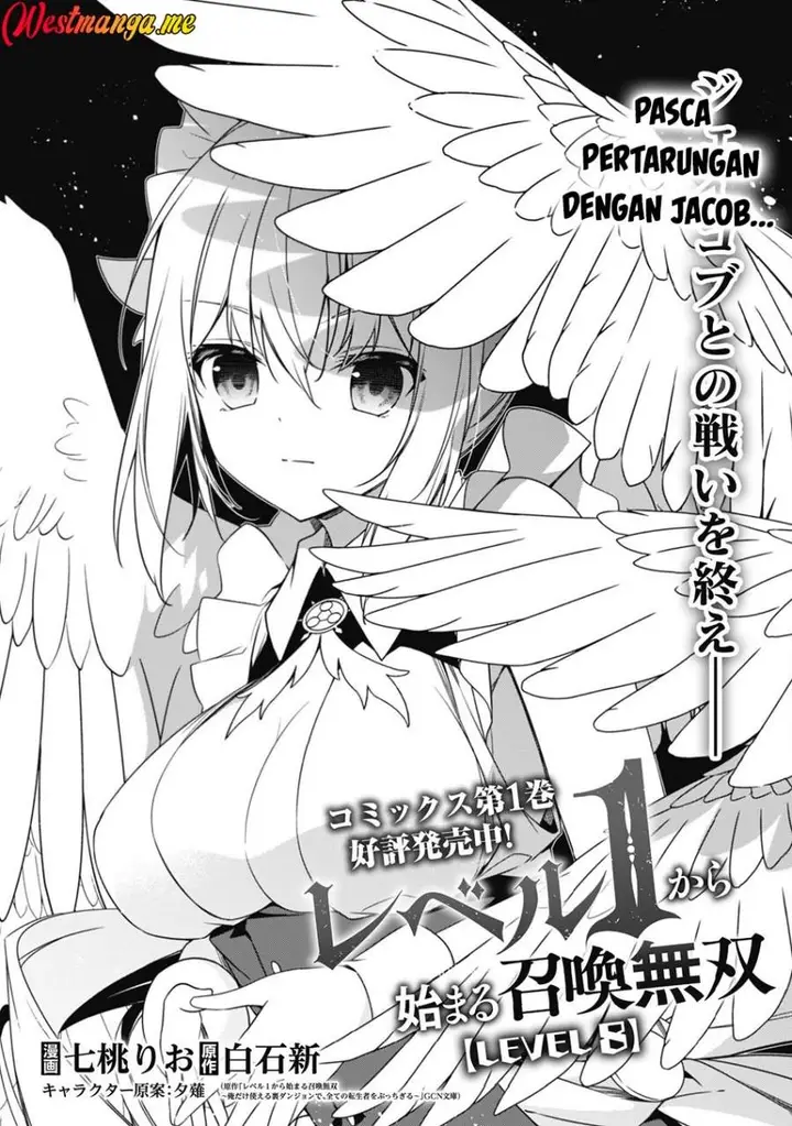 image-komik-level-1-kara-hajimaru-shoukan-musou-chapter-8-1/31