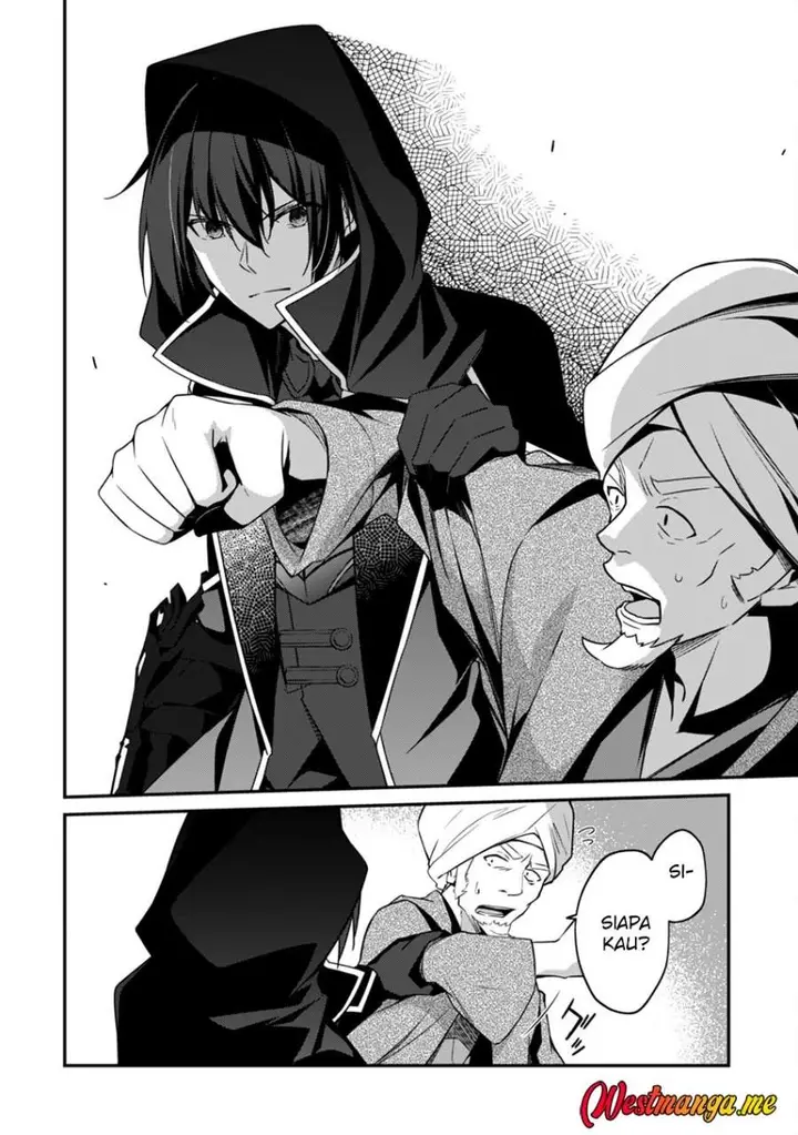 image-komik-level-1-kara-hajimaru-shoukan-musou-chapter-8-24/31