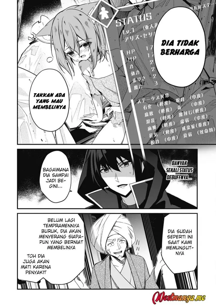 image-komik-level-1-kara-hajimaru-shoukan-musou-chapter-8-26/31