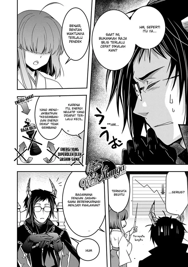 image-komik-level-1-no-saikyou-kenja-noroi-de-saikakyuu-mahou-shika-tsukaenai-kedo-kami-no-kanchigai-de-mugen-chapter-1-5/29