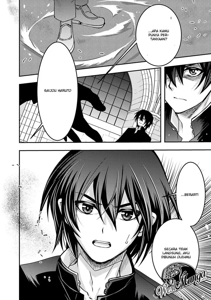 image-komik-level-1-no-saikyou-kenja-noroi-de-saikakyuu-mahou-shika-tsukaenai-kedo-kami-no-kanchigai-de-mugen-chapter-1-7/29