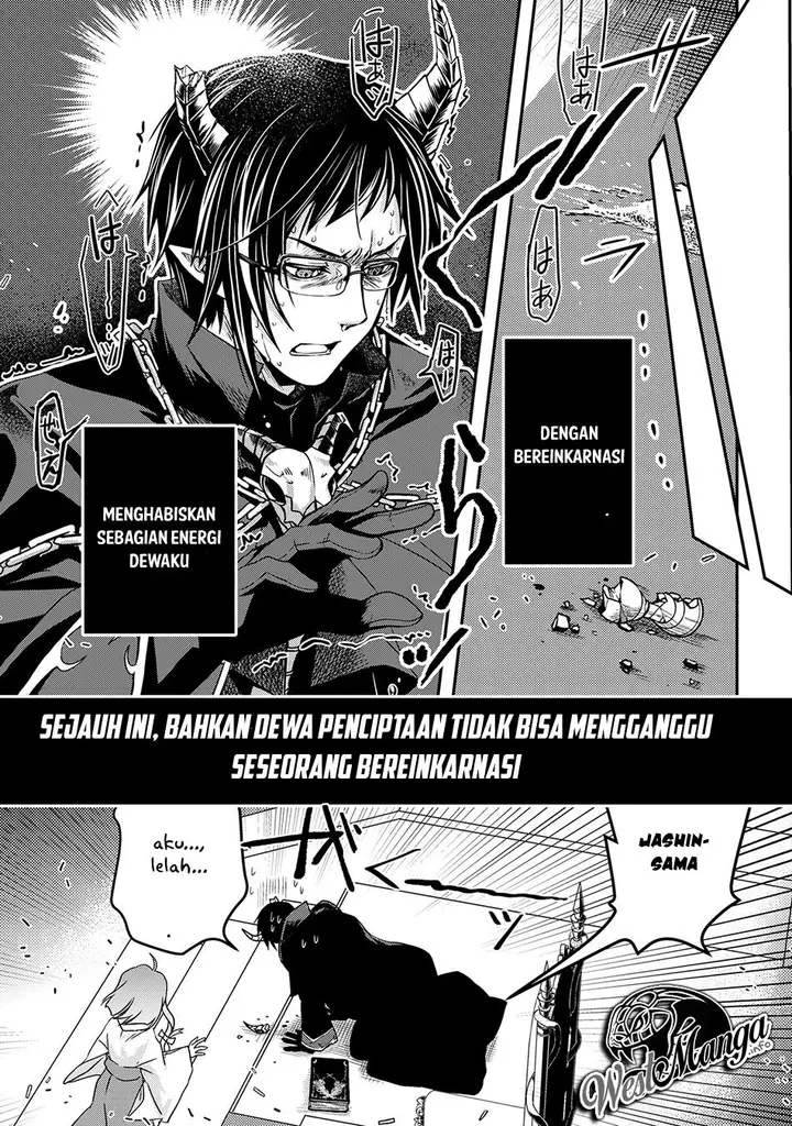 image-komik-level-1-no-saikyou-kenja-noroi-de-saikakyuu-mahou-shika-tsukaenai-kedo-kami-no-kanchigai-de-mugen-chapter-1-15/29