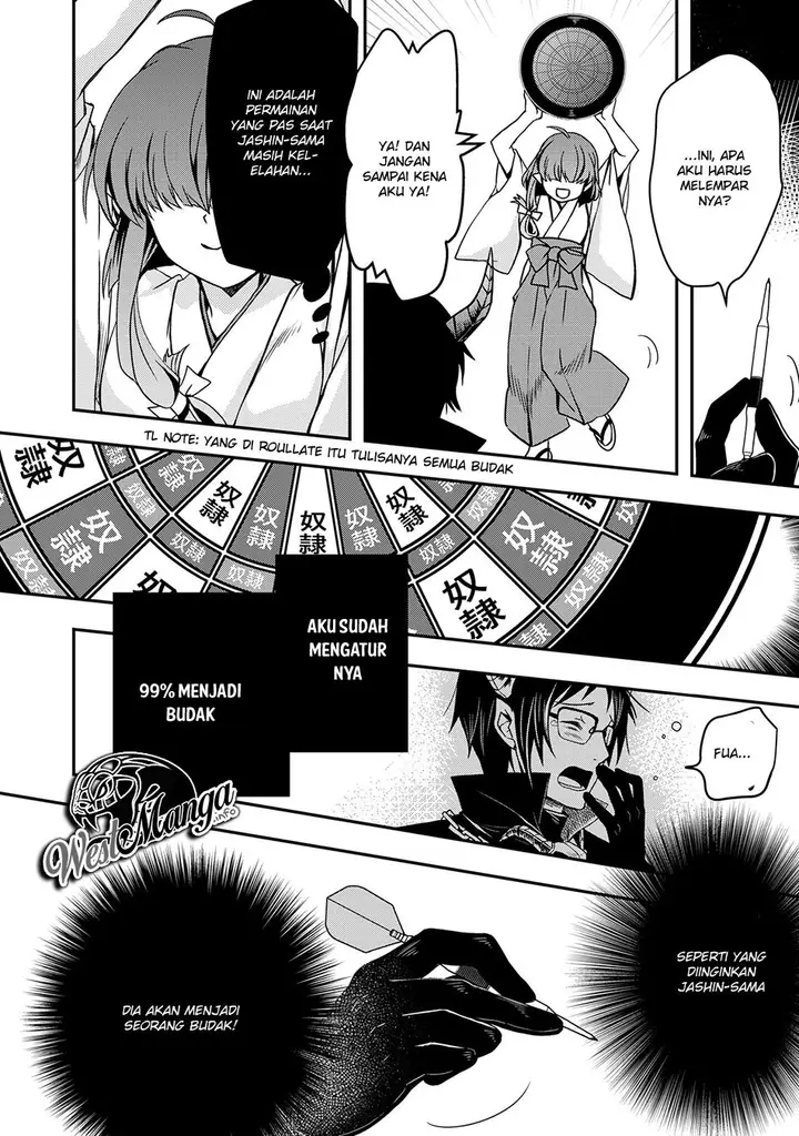image-komik-level-1-no-saikyou-kenja-noroi-de-saikakyuu-mahou-shika-tsukaenai-kedo-kami-no-kanchigai-de-mugen-chapter-1-20/29