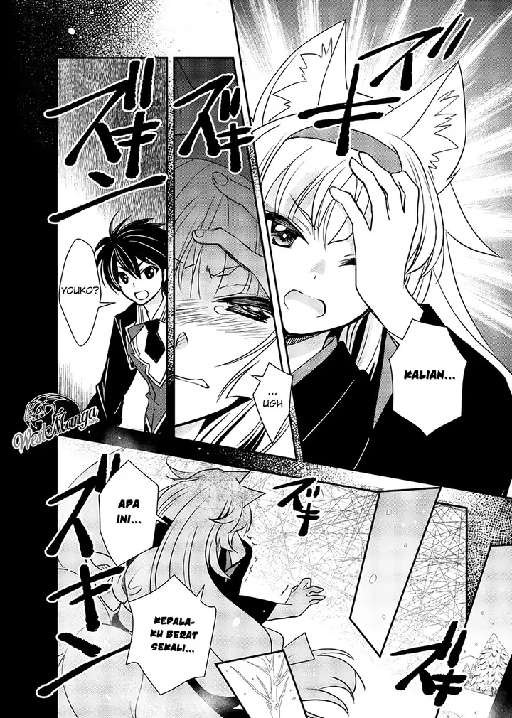 image-komik-level-1-no-saikyou-kenja-noroi-de-saikakyuu-mahou-shika-tsukaenai-kedo-kami-no-kanchigai-de-mugen-chapter-10-3/20