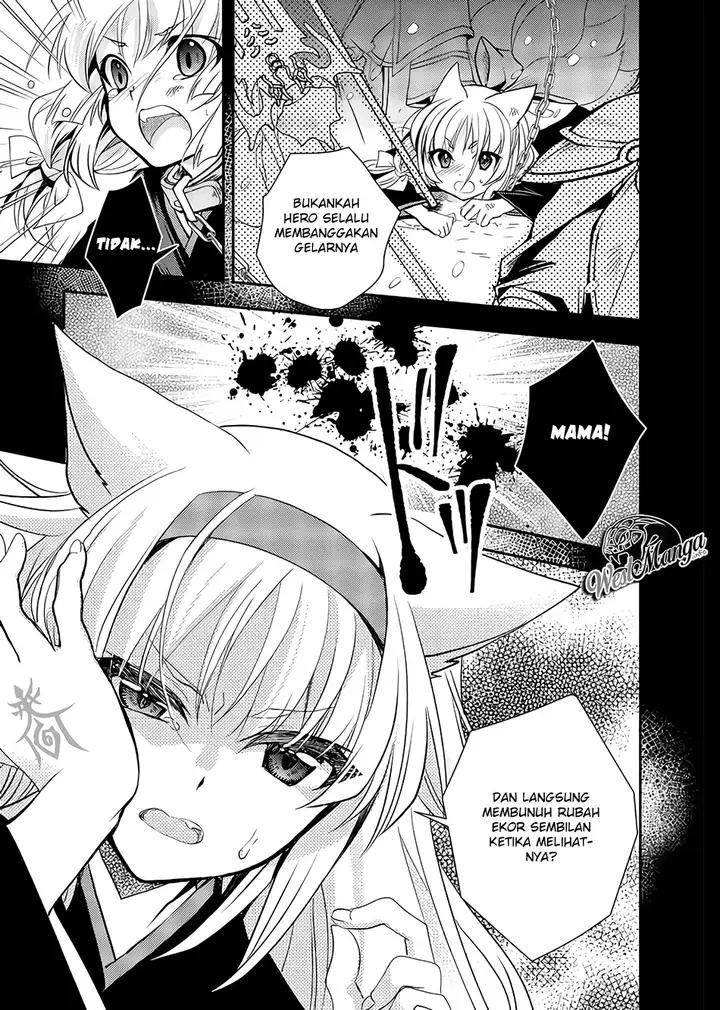 image-komik-level-1-no-saikyou-kenja-noroi-de-saikakyuu-mahou-shika-tsukaenai-kedo-kami-no-kanchigai-de-mugen-chapter-10-6/20