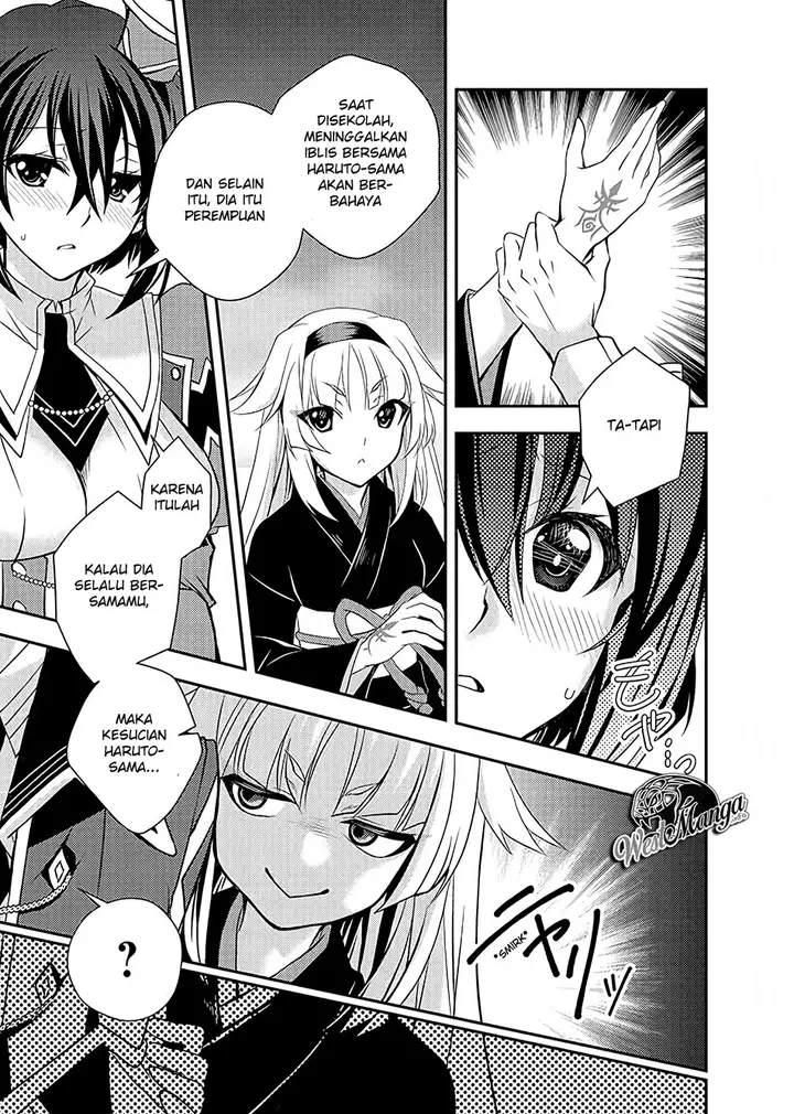 image-komik-level-1-no-saikyou-kenja-noroi-de-saikakyuu-mahou-shika-tsukaenai-kedo-kami-no-kanchigai-de-mugen-chapter-11-8/21