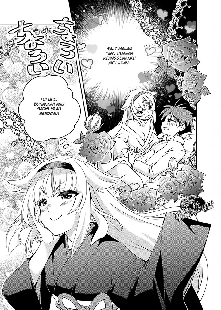 image-komik-level-1-no-saikyou-kenja-noroi-de-saikakyuu-mahou-shika-tsukaenai-kedo-kami-no-kanchigai-de-mugen-chapter-11-10/21