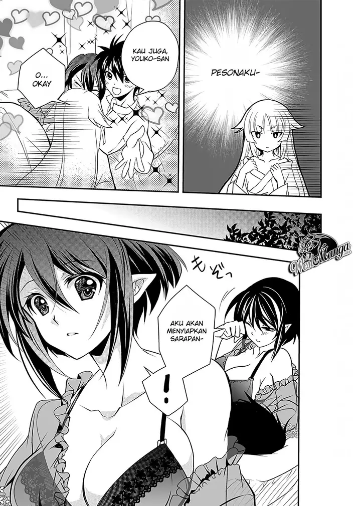 image-komik-level-1-no-saikyou-kenja-noroi-de-saikakyuu-mahou-shika-tsukaenai-kedo-kami-no-kanchigai-de-mugen-chapter-11-15/21