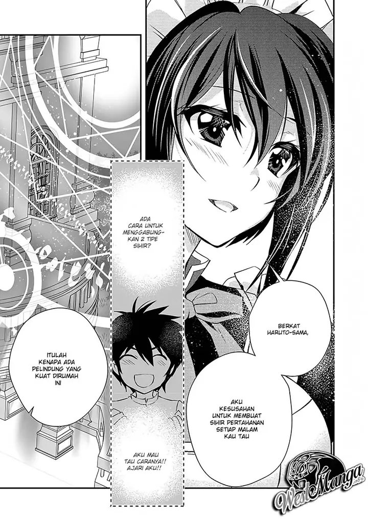 image-komik-level-1-no-saikyou-kenja-noroi-de-saikakyuu-mahou-shika-tsukaenai-kedo-kami-no-kanchigai-de-mugen-chapter-12-6/21
