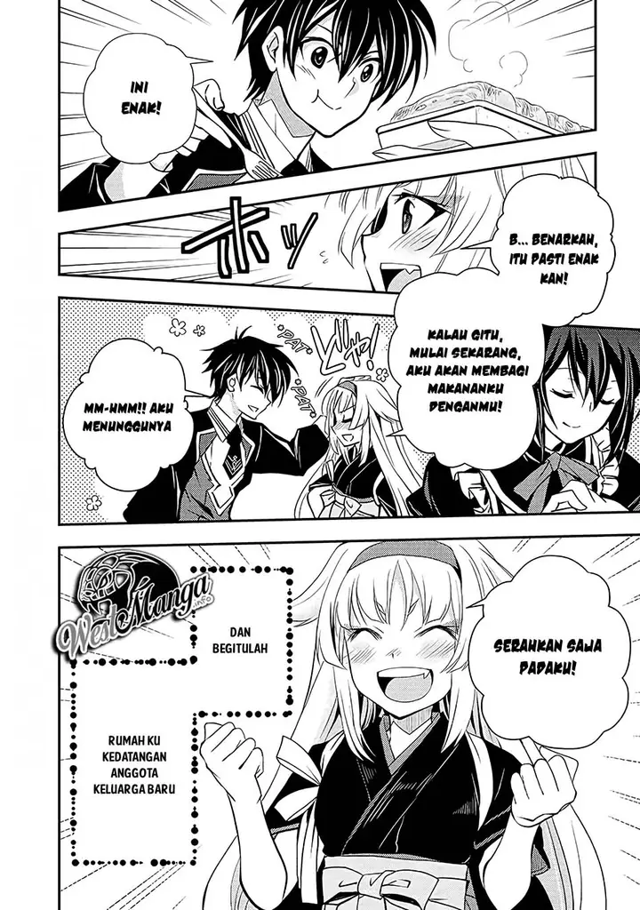 image-komik-level-1-no-saikyou-kenja-noroi-de-saikakyuu-mahou-shika-tsukaenai-kedo-kami-no-kanchigai-de-mugen-chapter-12-9/21