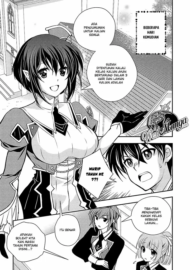 image-komik-level-1-no-saikyou-kenja-noroi-de-saikakyuu-mahou-shika-tsukaenai-kedo-kami-no-kanchigai-de-mugen-chapter-12-10/21