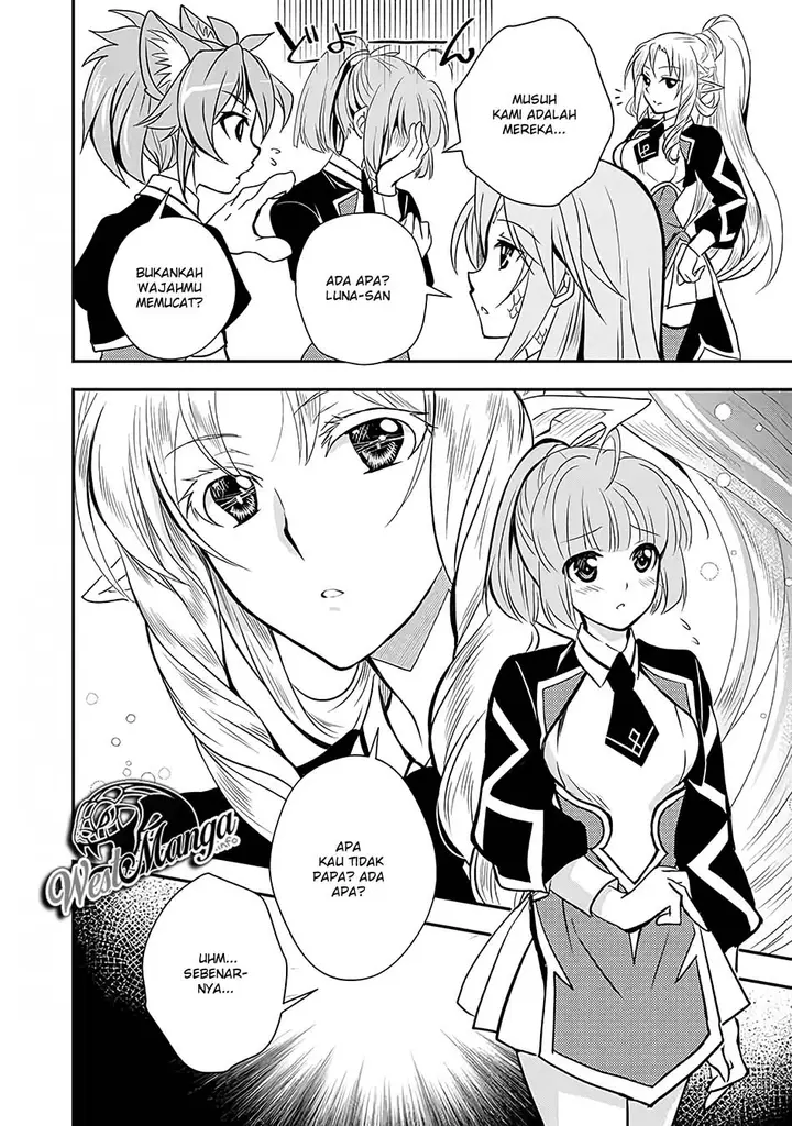 image-komik-level-1-no-saikyou-kenja-noroi-de-saikakyuu-mahou-shika-tsukaenai-kedo-kami-no-kanchigai-de-mugen-chapter-12-16/21