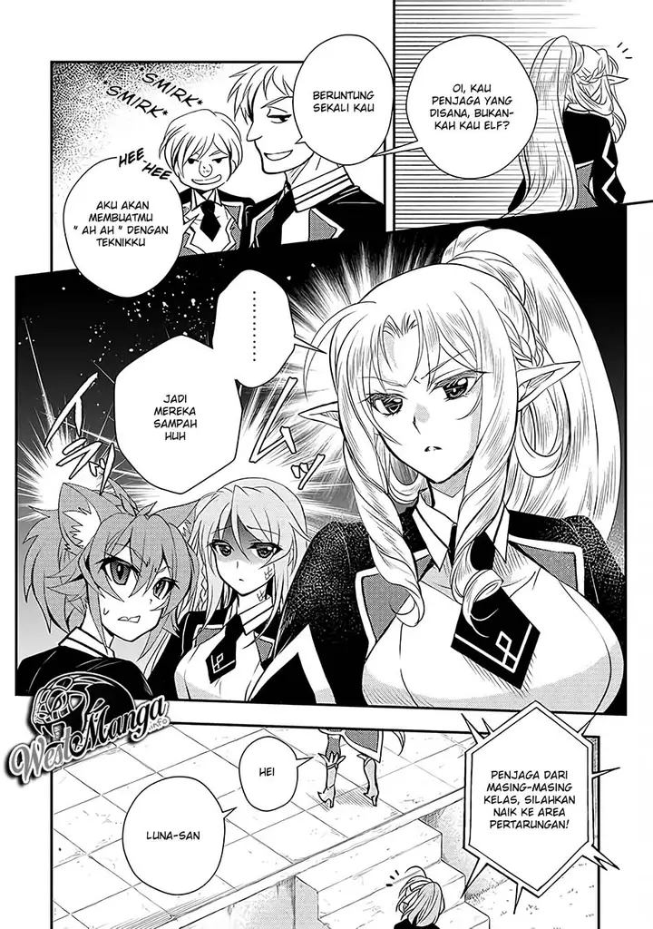 image-komik-level-1-no-saikyou-kenja-noroi-de-saikakyuu-mahou-shika-tsukaenai-kedo-kami-no-kanchigai-de-mugen-chapter-12-18/21