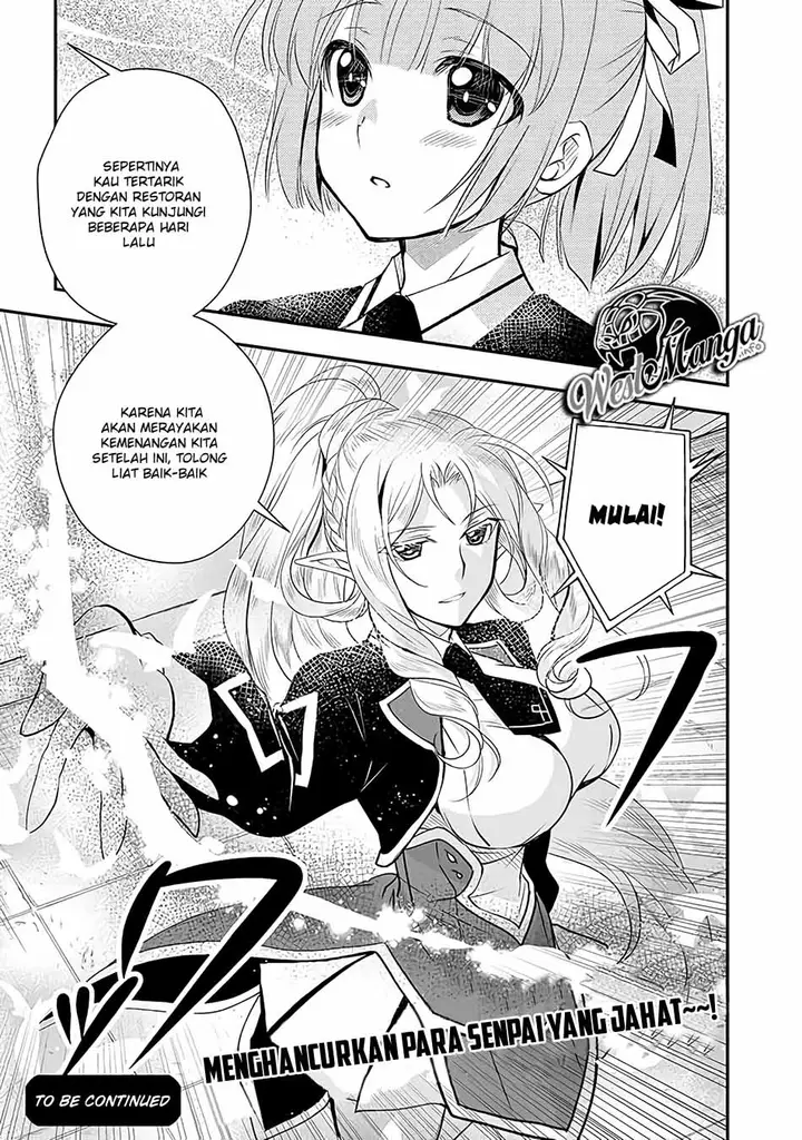 image-komik-level-1-no-saikyou-kenja-noroi-de-saikakyuu-mahou-shika-tsukaenai-kedo-kami-no-kanchigai-de-mugen-chapter-12-19/21