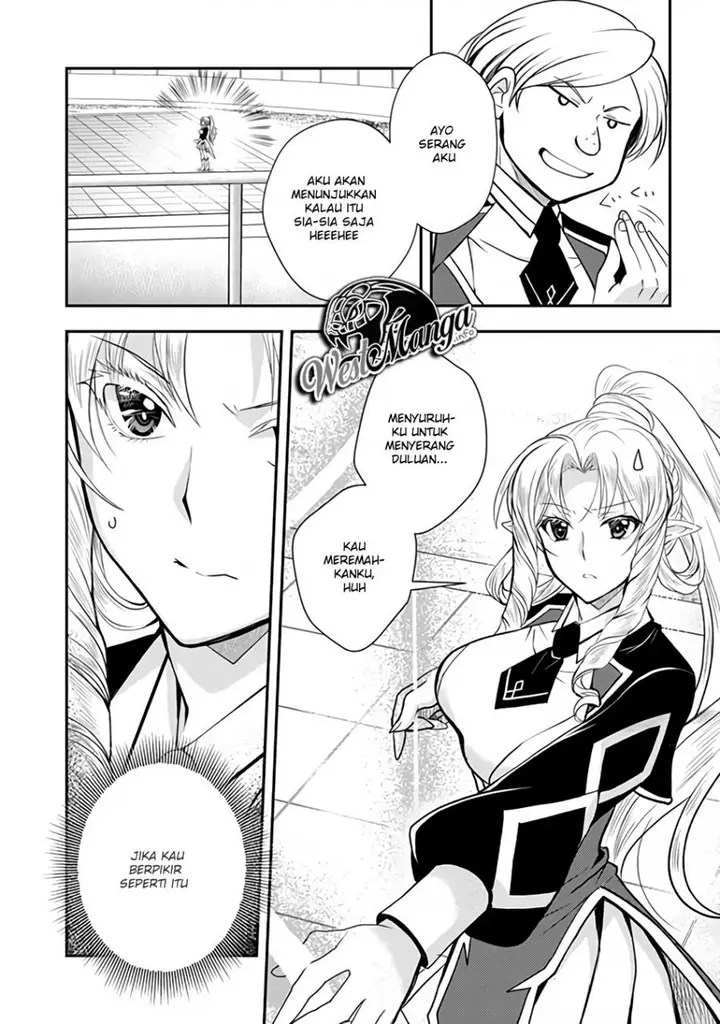 image-komik-level-1-no-saikyou-kenja-noroi-de-saikakyuu-mahou-shika-tsukaenai-kedo-kami-no-kanchigai-de-mugen-chapter-13-5/21