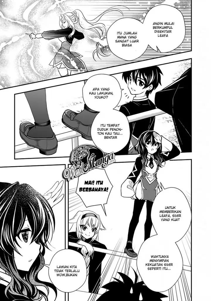 image-komik-level-1-no-saikyou-kenja-noroi-de-saikakyuu-mahou-shika-tsukaenai-kedo-kami-no-kanchigai-de-mugen-chapter-13-6/21