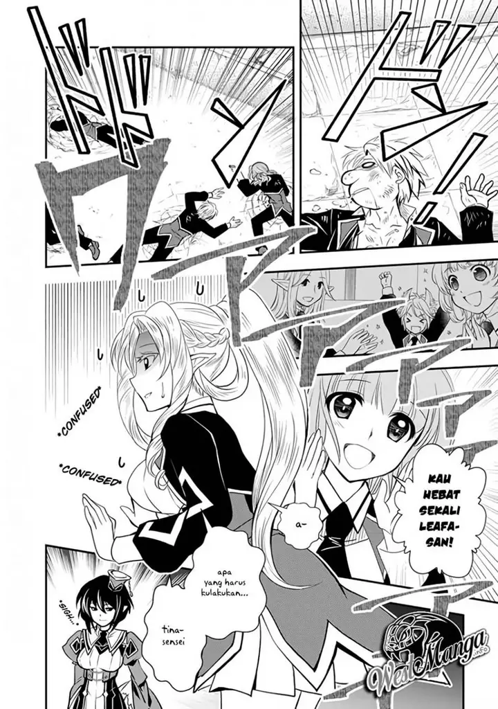 image-komik-level-1-no-saikyou-kenja-noroi-de-saikakyuu-mahou-shika-tsukaenai-kedo-kami-no-kanchigai-de-mugen-chapter-13-16/21