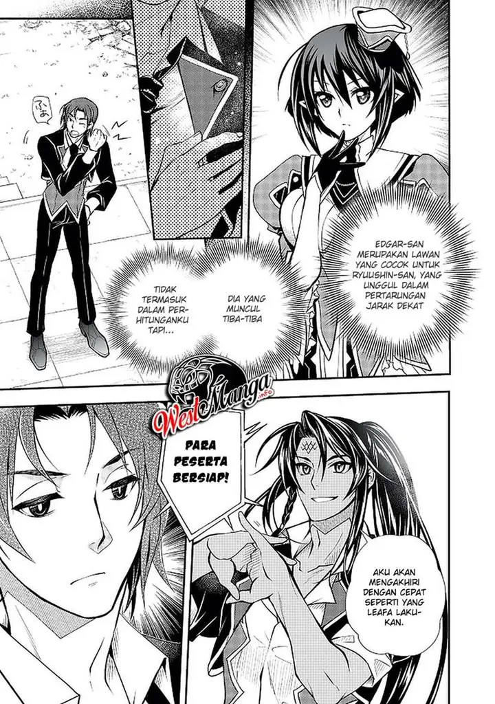 image-komik-level-1-no-saikyou-kenja-noroi-de-saikakyuu-mahou-shika-tsukaenai-kedo-kami-no-kanchigai-de-mugen-chapter-14-4/21